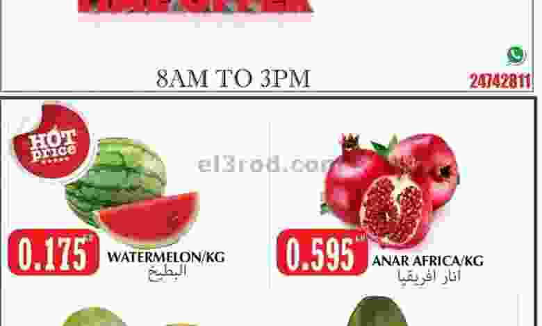 el3rod.com00001-1126