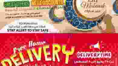 el3rod.com00001-1138