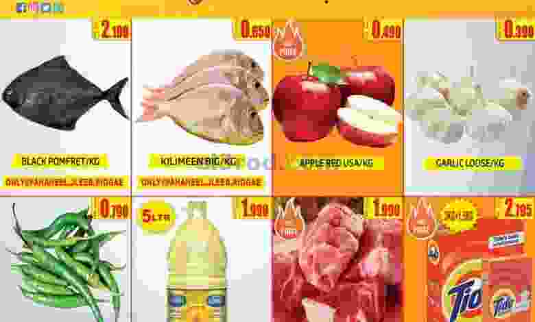 el3rod.com00001-1140