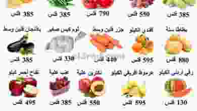 el3rod.com00001-1152