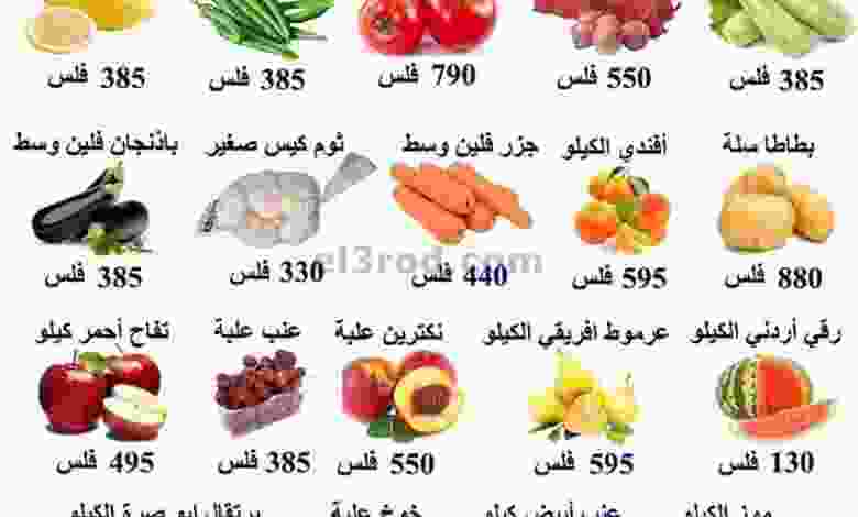 el3rod.com00001-1152