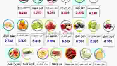 el3rod.com00001-1153
