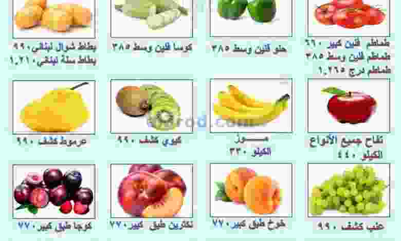 el3rod.com00001-1154