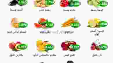 el3rod.com00001-1155