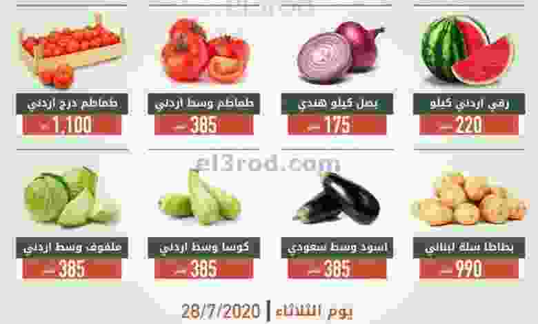 el3rod.com00001-1157