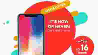 el3rod.com00001-1158