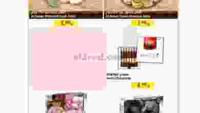 el3rod.com00001-1165