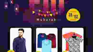 el3rod.com00001-1174