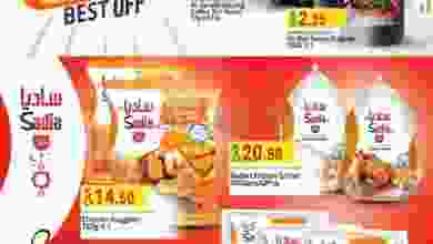 el3rod.com00001-1178