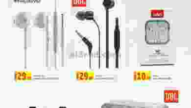 el3rod.com00001-1179