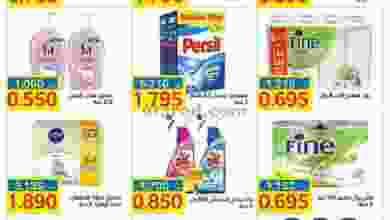 el3rod.com00001-1180