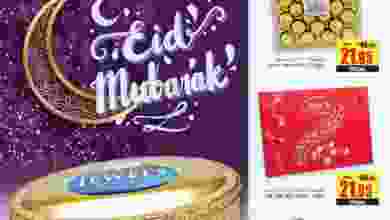 el3rod.com00001-1183
