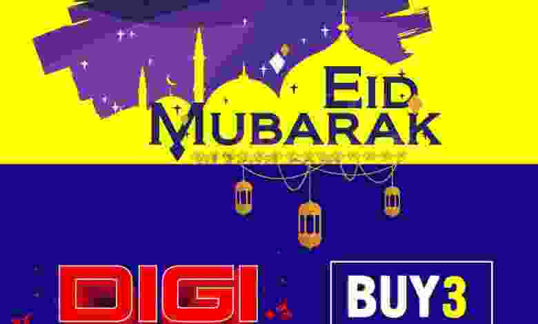 عروض جراند هايبر الكويت|29-7 حتى 4-8|لا تطوفك el3rod.com00001-1194
