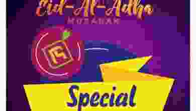 el3rod.com00001-1229