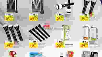 el3rod.com00001-1232