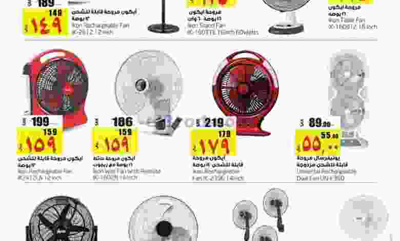 el3rod.com00001-1235