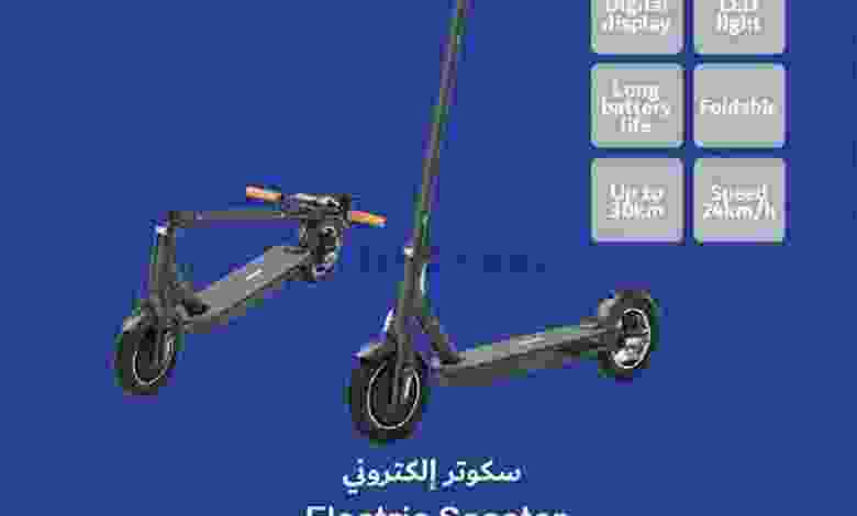el3rod.com00001-1243