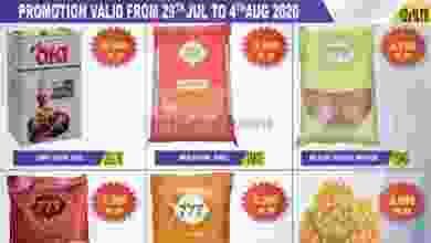 عروض أوليف الفحيحيل وجليب|29-7 حتى 4-8 el3rod.com00001-1245