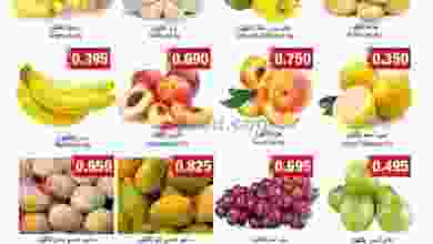 el3rod.com00001-1248