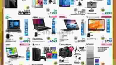 el3rod.com00001-1250
