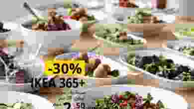 el3rod.com00001-1251
