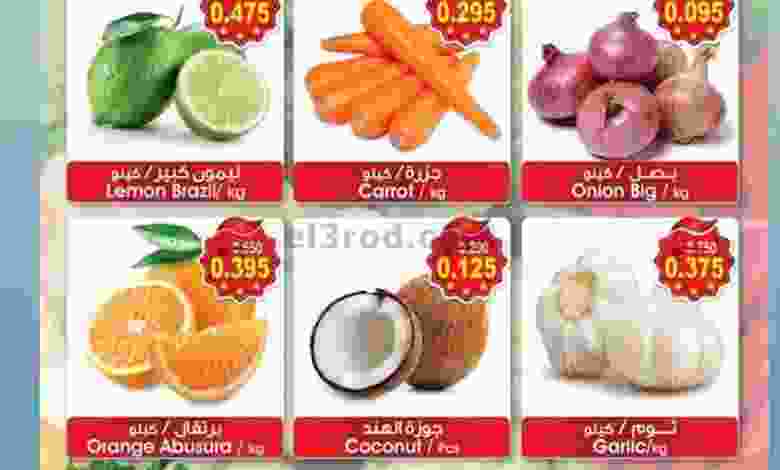 el3rod.com00001-1255