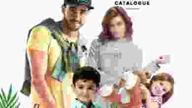 عروض لولو الكويت|صيف 2020|أبق منتعشاً el3rod.com00001-1265