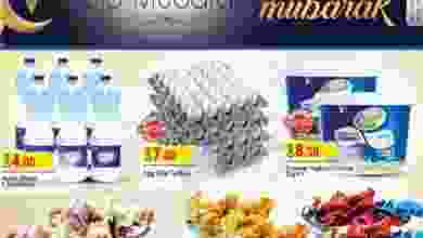 el3rod.com00001-1287