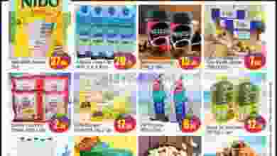 el3rod.com00001-1288