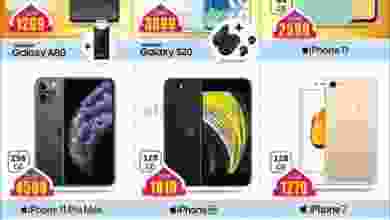el3rod.com00001-1289
