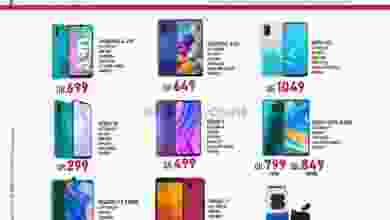 el3rod.com00001-1290