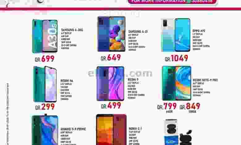 el3rod.com00001-1290