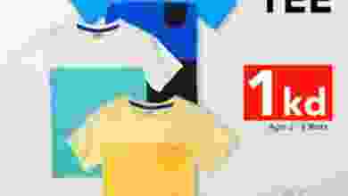 el3rod.com00001-714