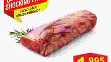 el3rod.com00001-715
