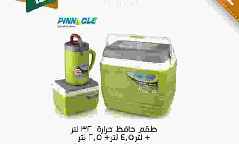 el3rod.com00001-716