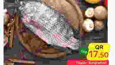 el3rod.com00001-769