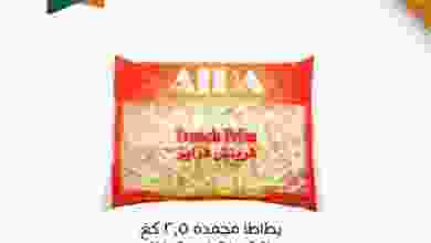 el3rod.com00001-771