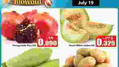 el3rod.com00001-779