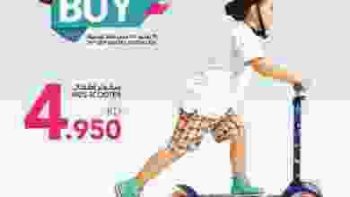 el3rod.com00001-782