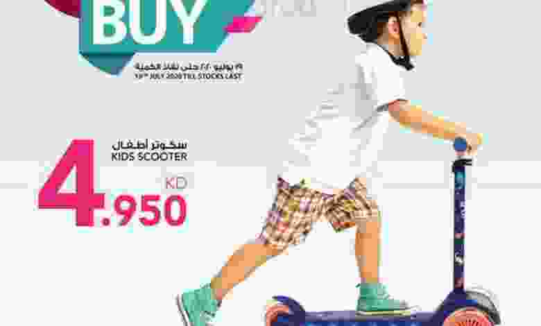el3rod.com00001-782