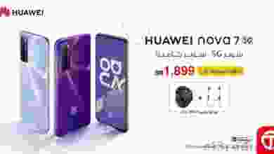 el3rod.com00001-793