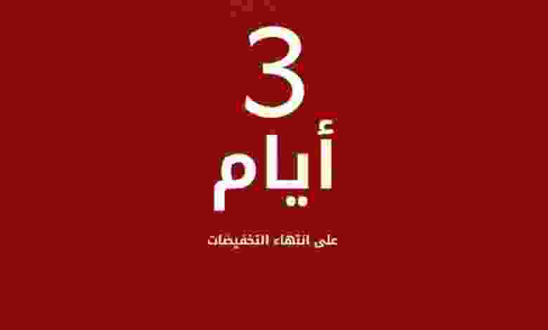el3rod.com00001-798