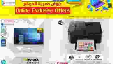 el3rod.com00001-801