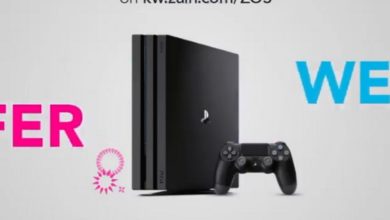 عروض زين الكويت|PlayStation 4 Pro el3rod.com00001-804