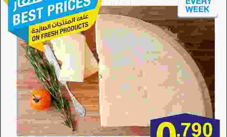 el3rod.com00001-809