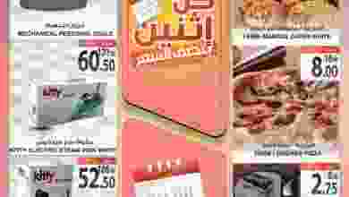 el3rod.com00001-823