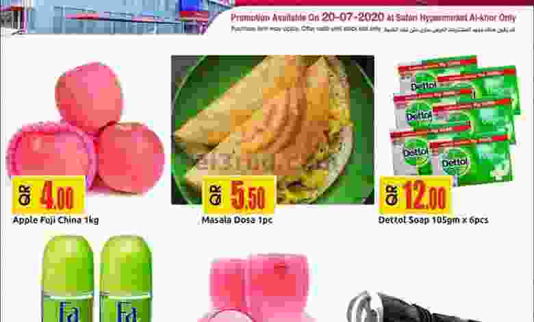 el3rod.com00001-854