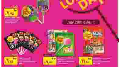 el3rod.com00001-858