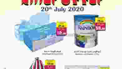 el3rod.com00001-860