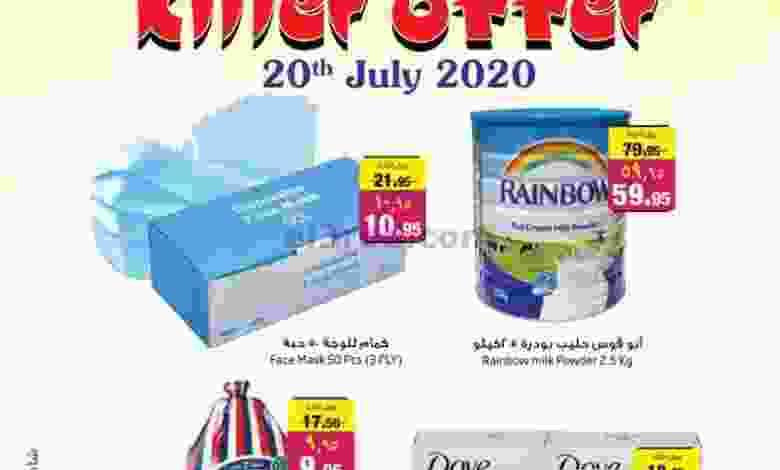 el3rod.com00001-860